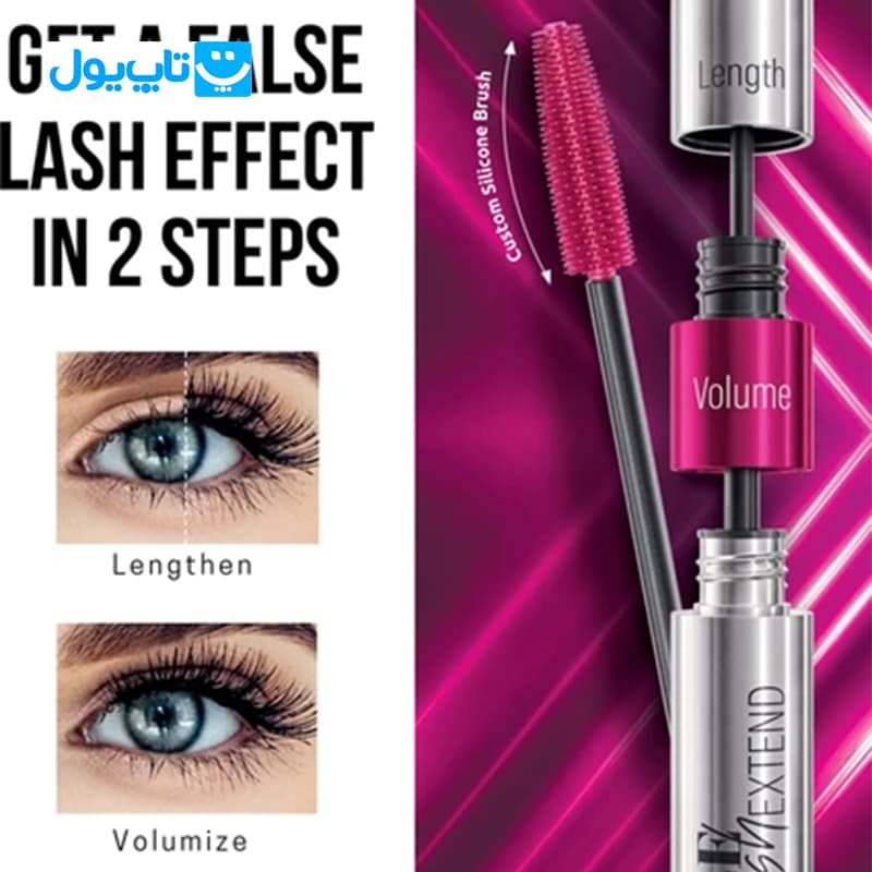 ریمل حجم دهنده فارماسی Farmasi مدل Double Lash Extend دارای دو سر حجم 12 میلی‌لیتر — تصویر ۶