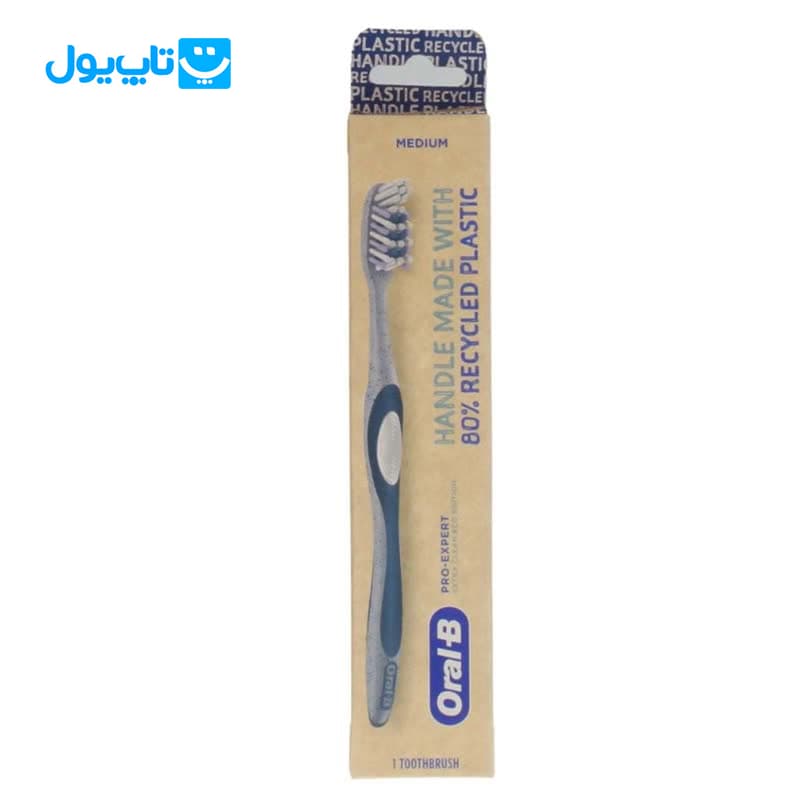مسواک اورال-بی Oral-B مدل Pro Expert سایز متوسط Medium