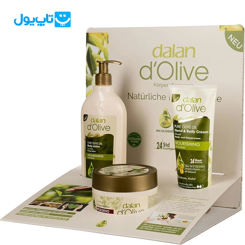 کرم آبرسان و مرطوب‌کننده دالان Dalan d’Olive حاوی روغن زیتون طبیعی حجم 250 میلی‌لیتر — تصویر ۳
