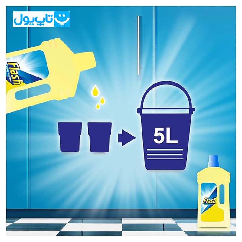 مایع شوینده و چربی‌زدا زمین فلش Flash حاوی روغن پوست پرتقال حجم 1 لیتری — تصویر ۲