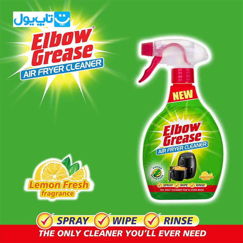 اسپری تمیزکننده هواپز البو گریس Elbow Grease مدل Power رایحه لیمو حجم 500 میلی‌لیتر — تصویر ۲