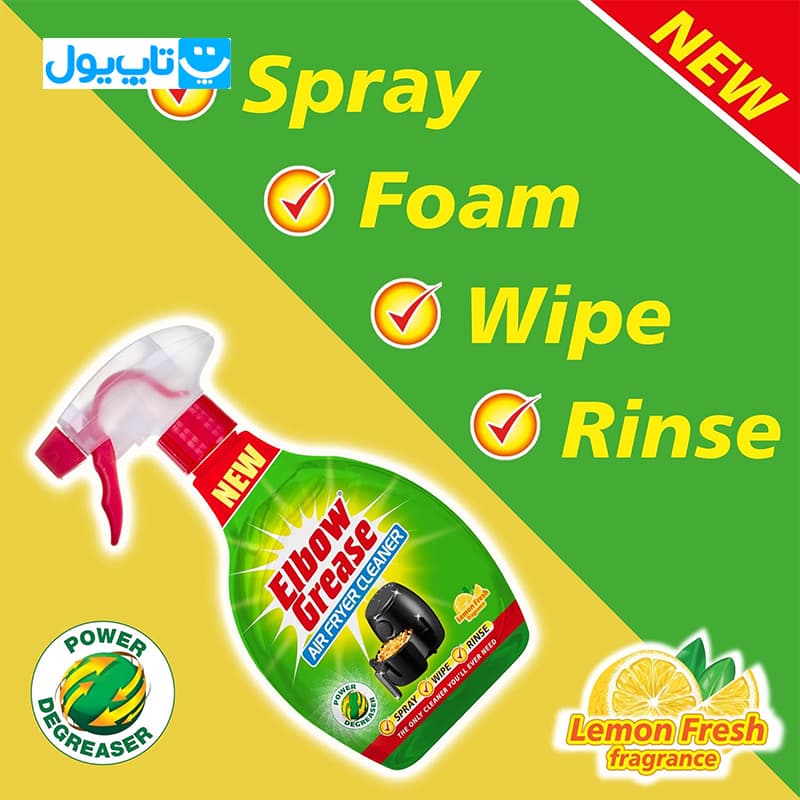 اسپری تمیزکننده هواپز البو گریس Elbow Grease مدل Power رایحه لیمو حجم 500 میلی‌لیتر — تصویر ۳