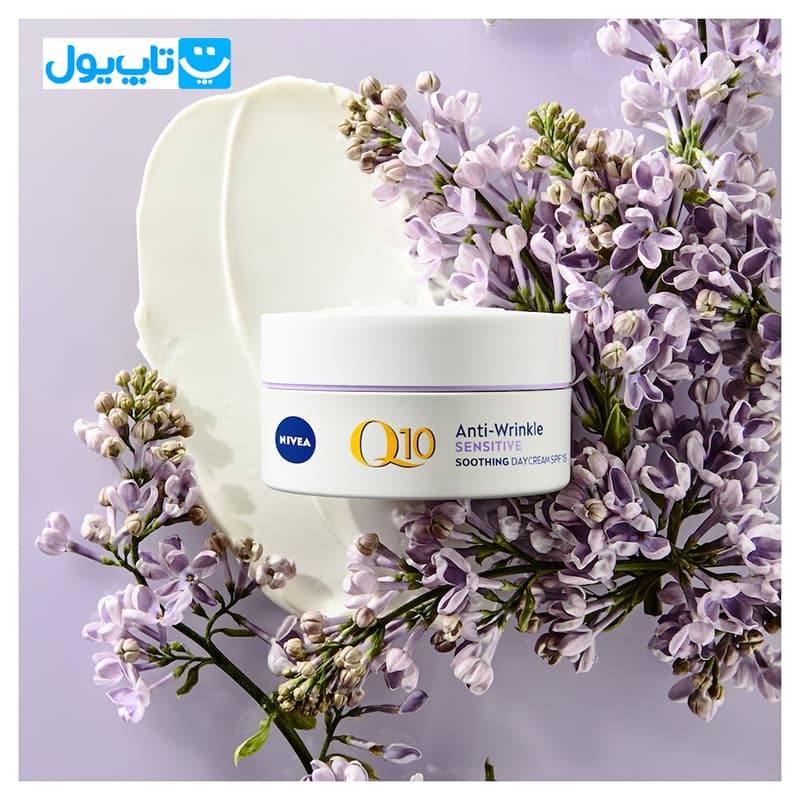 کرم روز ضدچروک نیوآ NIVEA مدل Q10 مناسب پوست حساس حجم 50 میلی‌لیتر — تصویر ۲