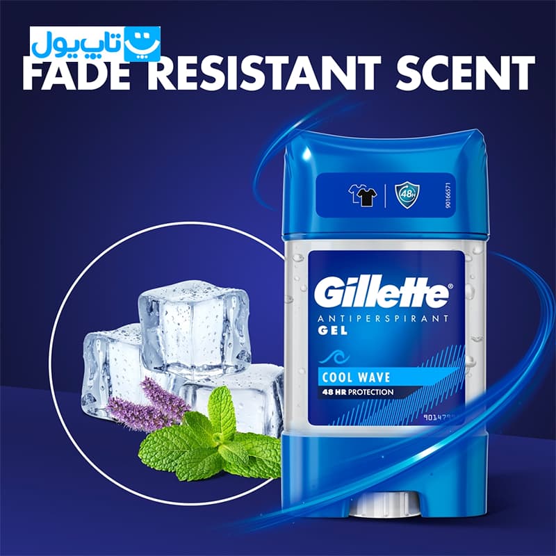 مام ژل ضدتعریق ژیلت Gillette مدل Cool Wave حجم 70 میلیلیتر — تصویر ۲
