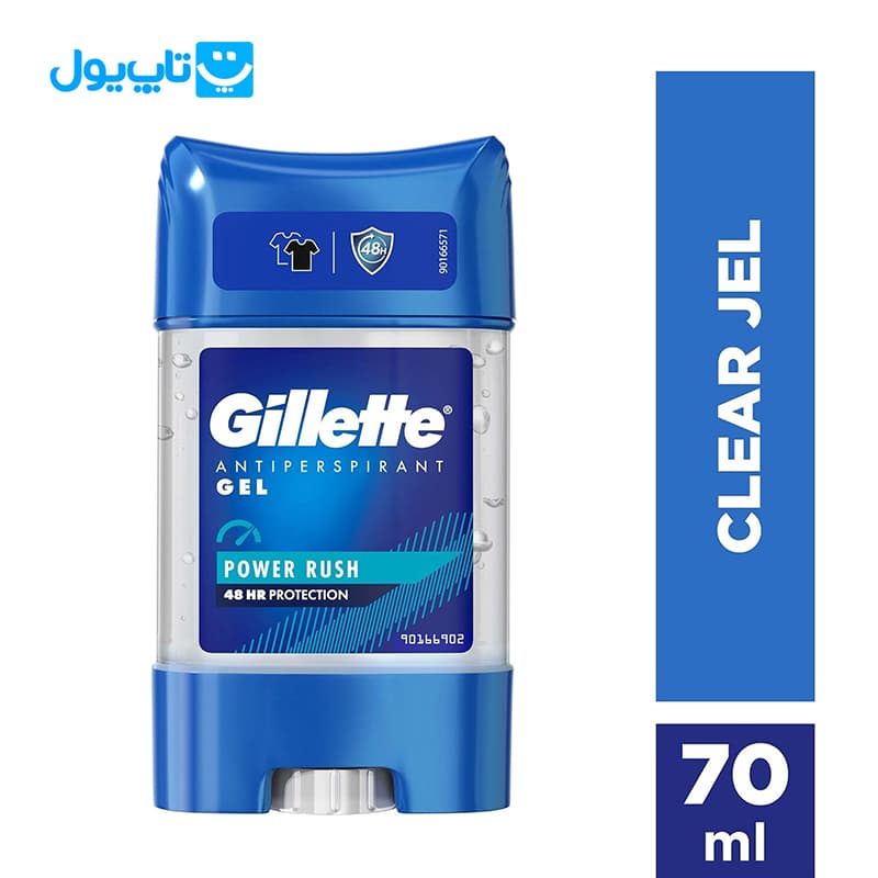 مام ژل ضدتعریق ژیلت Gillette مدل Power Rush حجم 70 میلیلیتر — تصویر ۲