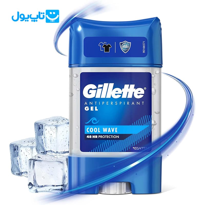 مام ژل ضدتعریق ژیلت Gillette مدل Power Rush حجم 70 میلیلیتر — تصویر ۴