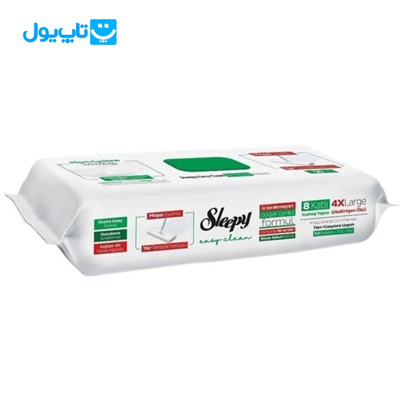 دستمال مرطوب مخصوص تی اسلیپی Sleepy بسته 50 عددی