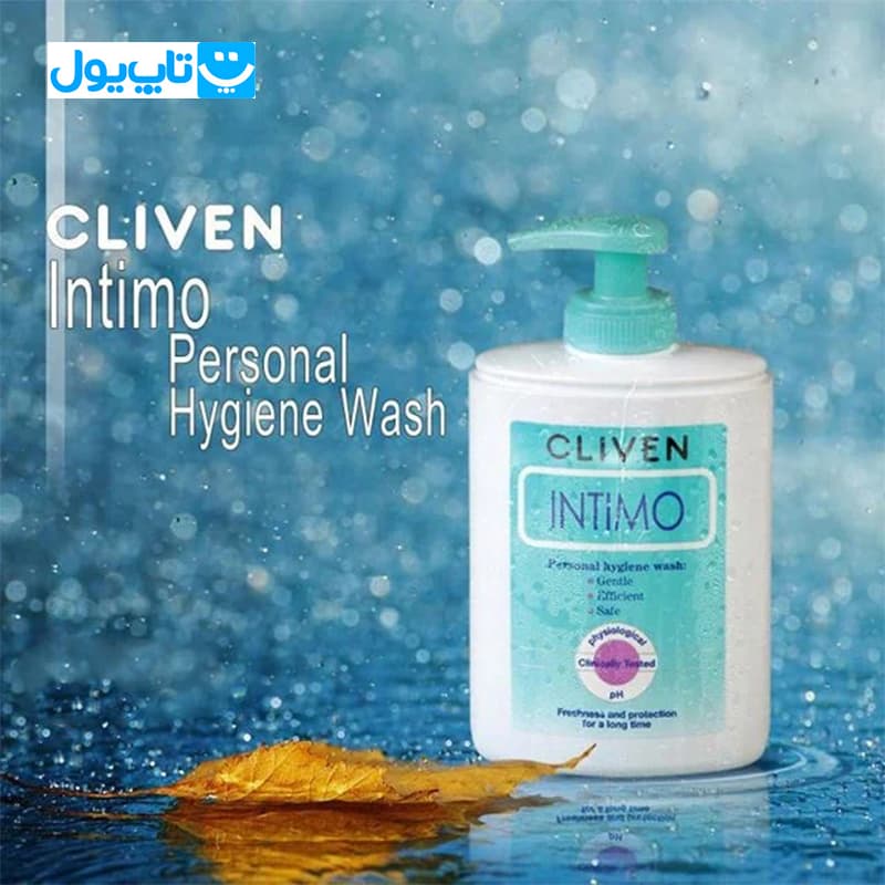 ژل بهداشتی بانوان کلیون Cliven مدل Intimo حجم 300 میلی‌لیتر — تصویر ۳