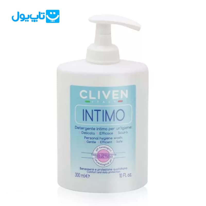 ژل بهداشتی بانوان کلیون Cliven مدل Intimo حجم 300 میلیلیتر