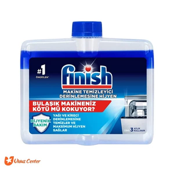 مایع جرم گیر ماشین ظرفشویی فینیش آبی مدل Hijyenik Blue حجم 250 میل