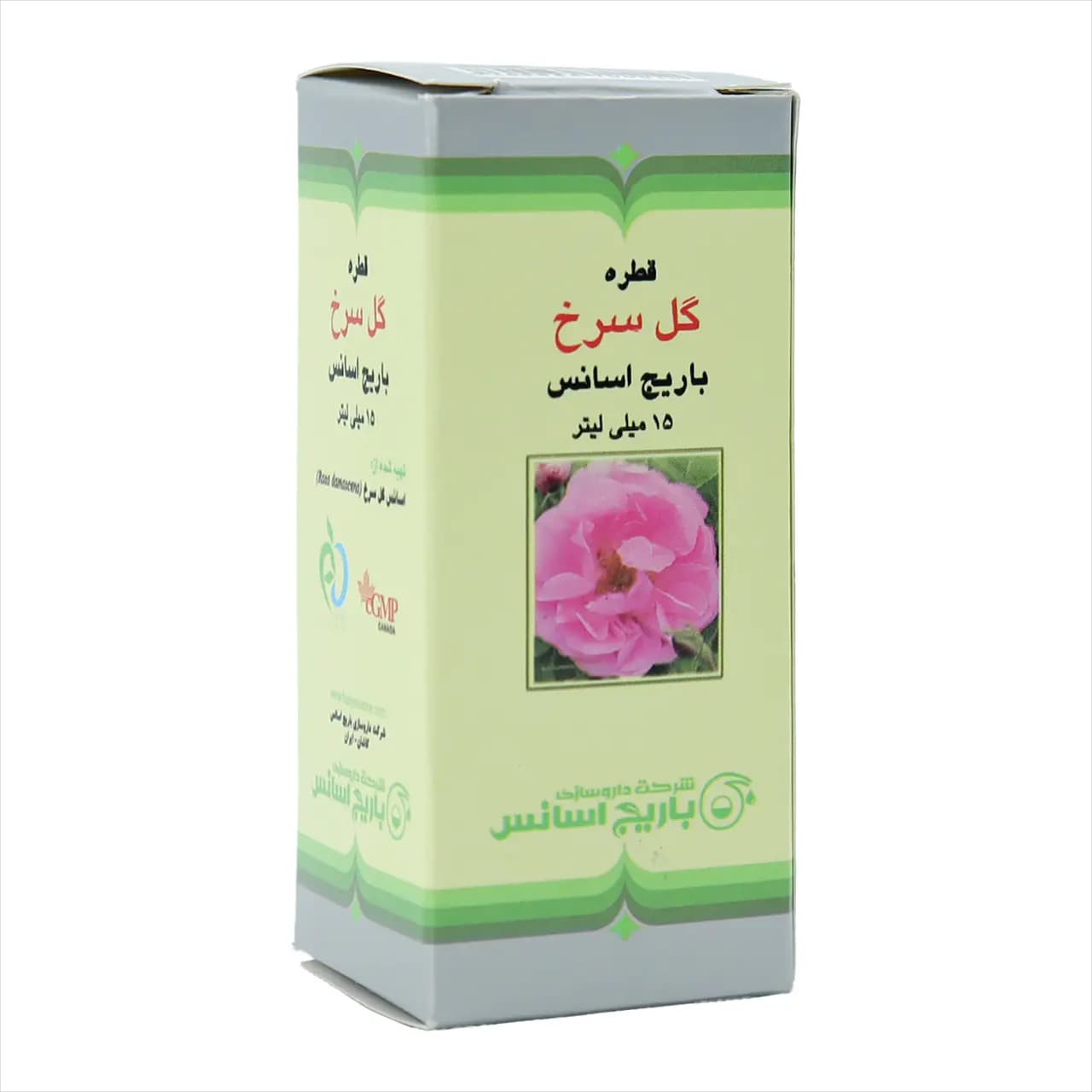 قطره خوراکی گل سرخ باریج اسانس 15 میلی لیتر — تصویر ۳