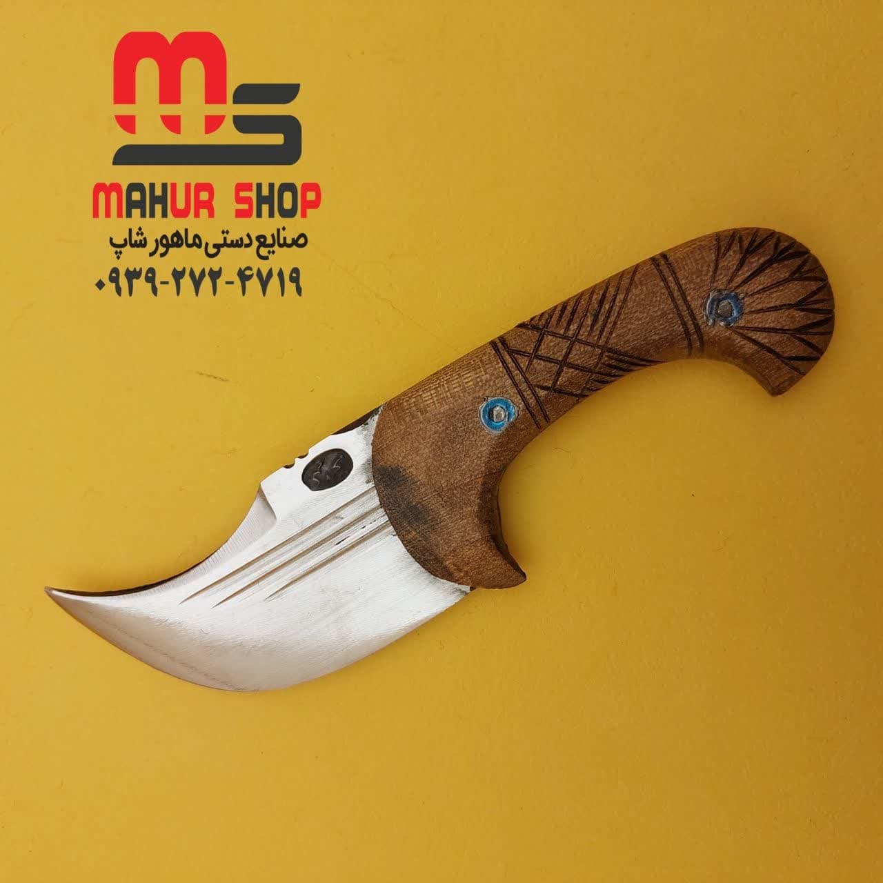 چاقوی تیزی کوچک زنجان کاملا دستساز با دسته چوبی طراحی شده