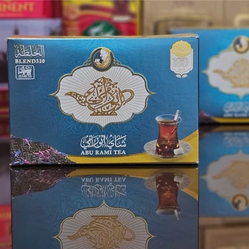 چای سعدالدین ابورامی مخلوط هفت طعم 450 گرمی