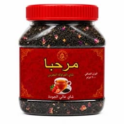چای توت فرنگی مرحبا حجم 200 گرم اورجینال — تصویر ۲