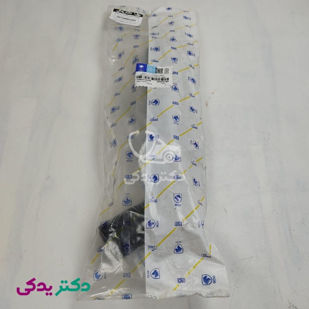 شیلنگ بالای رادیاتور دنا شرکتی ایساکو اصل 1080316399 — تصویر ۲
