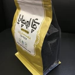 چای سیاه شکسته ممتاز زرین(برند اوچایا)(پسکرایه است ) — تصویر ۲