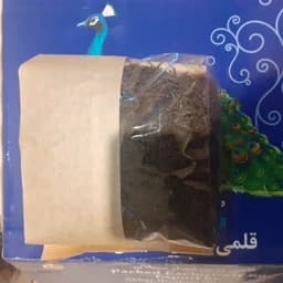 چای قلم طاووس سیلان اعلا 500 گرمی خوش طعم و خوش رنگ مناسب برای مصرف خانگی — تصویر ۲