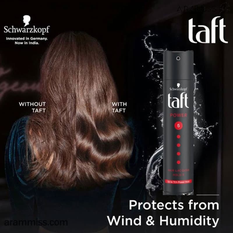 اسپری نگهدارنده مو تافت hair lacquer hold 5 — تصویر ۲