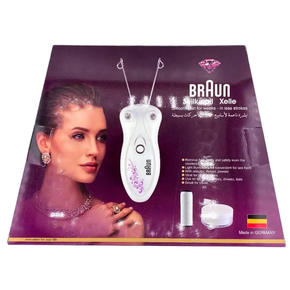بند انداز براون (BRAUN) برقی کد AN-1221 های کپی — تصویر ۳