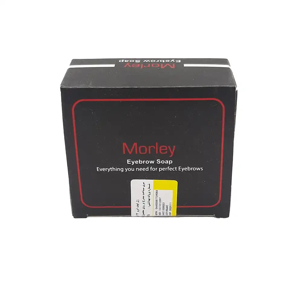 صابون لیفت ابرو مورلی Morley مدل کاسه ای جعبه مشکی — تصویر ۴