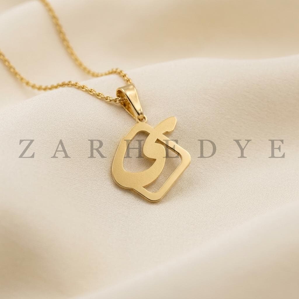 پلاک طلا حرف ی فارسی و مربع کد 01 — تصویر ۳