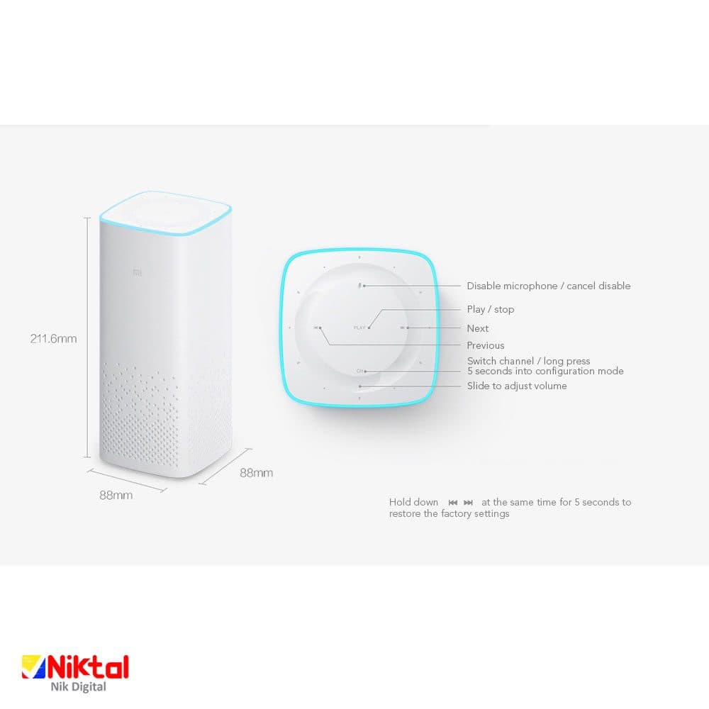 اسپیکر بلوتوثی شیائومی AI مدل MDZ-25-DA — تصویر ۴