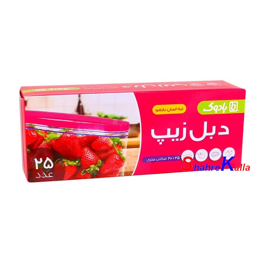 کیسه زیپ دار بادوک (سایز 25*20سانت) بسته 25 عددی