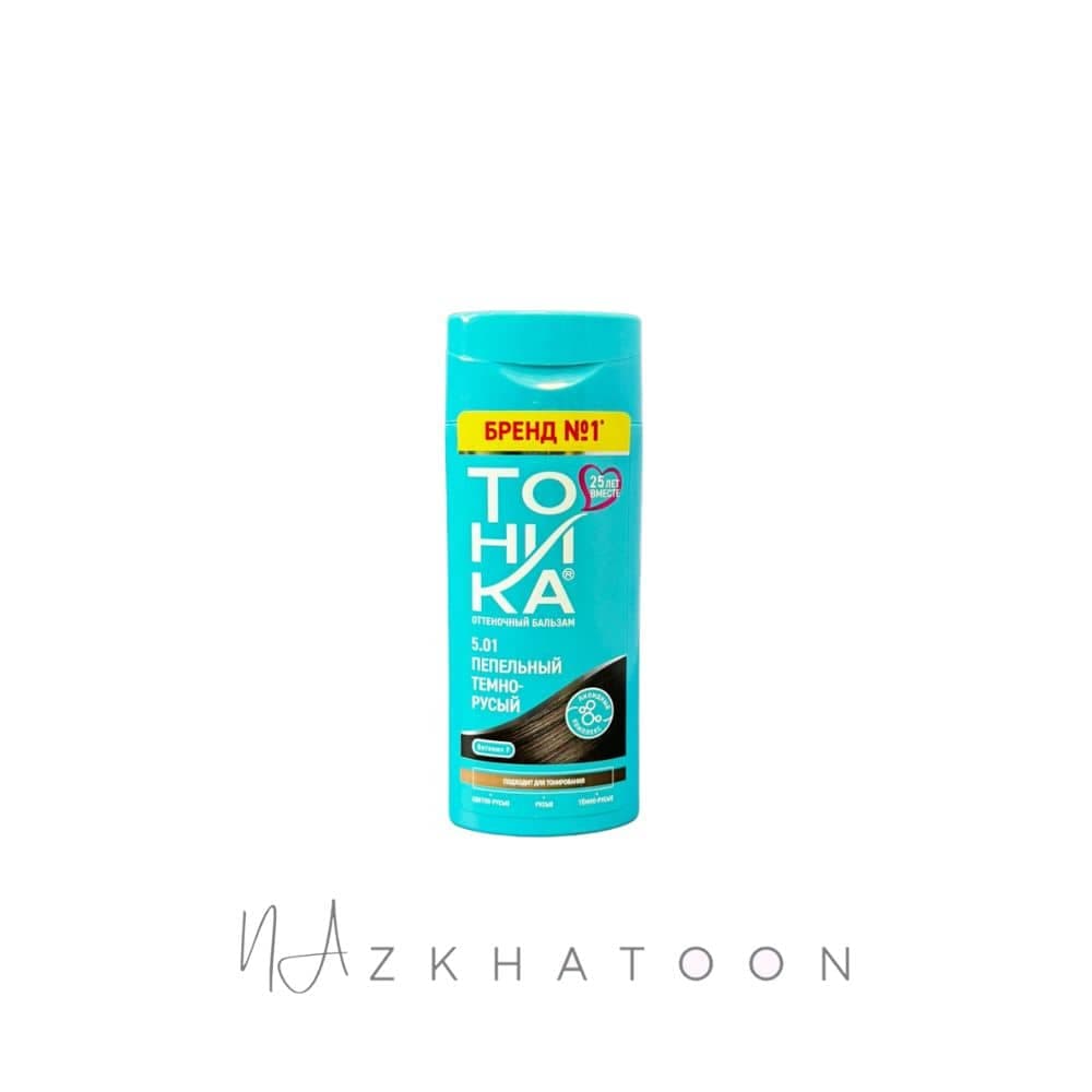 شامپو رنگ تونیکا Tohnika رنگ قهوه ای خاکستری شماره 5.01 حجم 150 میل — تصویر ۴