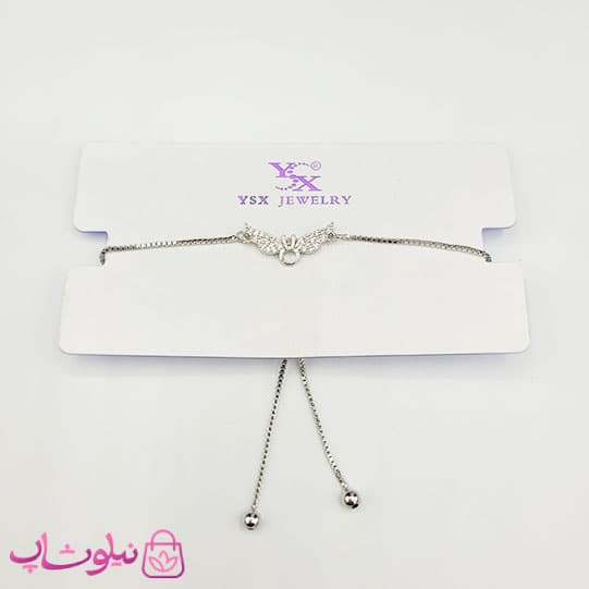دستبند زنانه YSX آسانسوری مدل بال نقره ای رنگ ظریف کد 1991