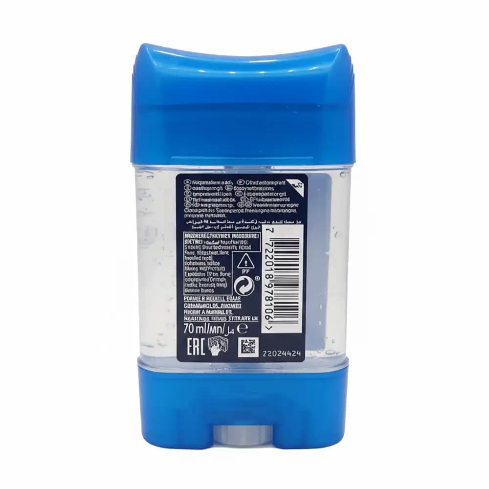مام ژله ای ضد تعریق ژیلت مدل Arctic Ice (آرکتیک آیس) ماندگاری 48 ساعته حجم 70 میلی لیتری — تصویر ۲