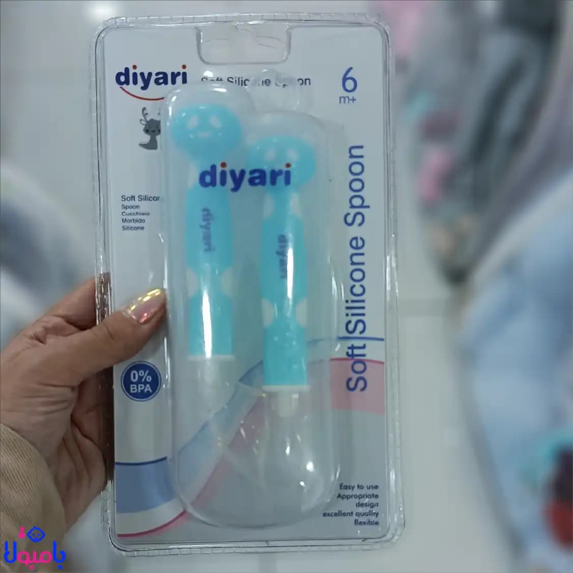 قاشق سرسیلیکونی قاب دار خرس دیاری Diyari — تصویر ۵
