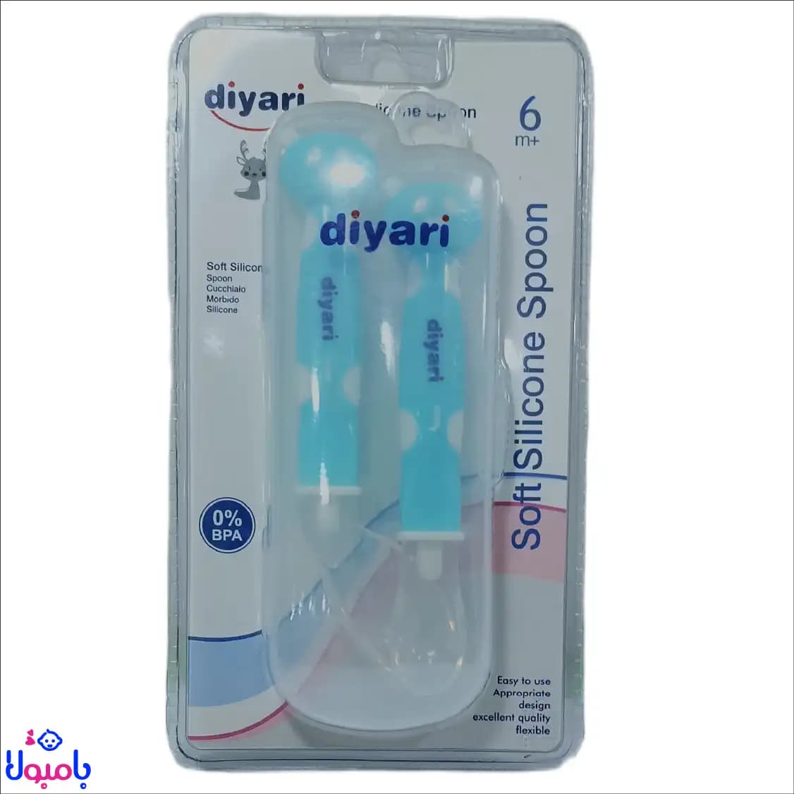 قاشق سرسیلیکونی قاب دار خرس دیاری Diyari — تصویر ۴