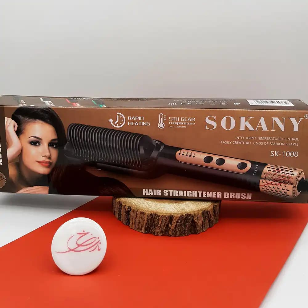 برس حرارتی صاف کننده مو سوکانی (Sokany) مدل SK-1008 — تصویر ۲
