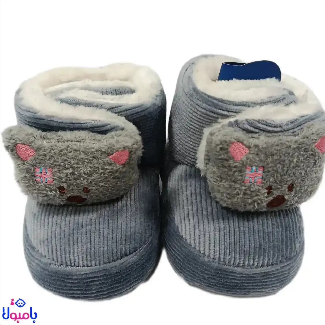 پاپوش بچه گانه مخمل کبریتی خرسی