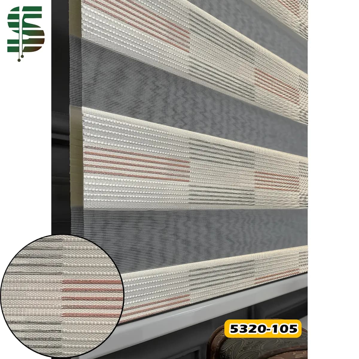 پرده زبرا ساده طرح برجسته کد 5320 در 4 رنگ