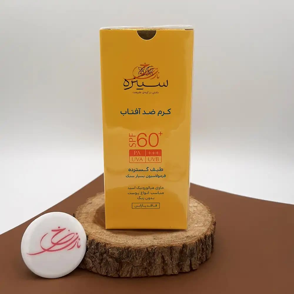 کرم ضد آفتاب SPF60 سینره CINERE مدل بی رنگ مناسب انواع پوست حاوی هیالورونیک اسید 50 میلی لیتر