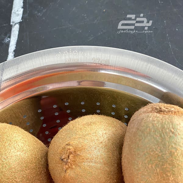 آبکش استیل یونیک سایز 22 — تصویر ۳