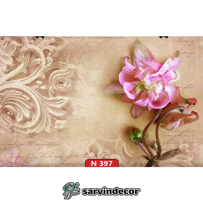 پرده زبرا سه بعدی مدل گل صورتی کد N397 — تصویر ۳