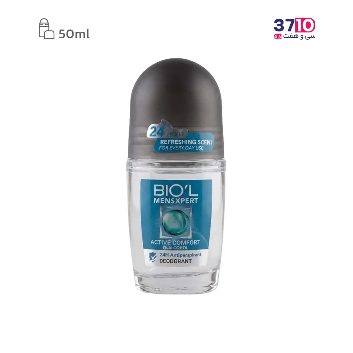رول ضد تعریق و خوشبوکننده بدن مردانه بیول مدل Active Comfort حجم 50 میلی لیتر