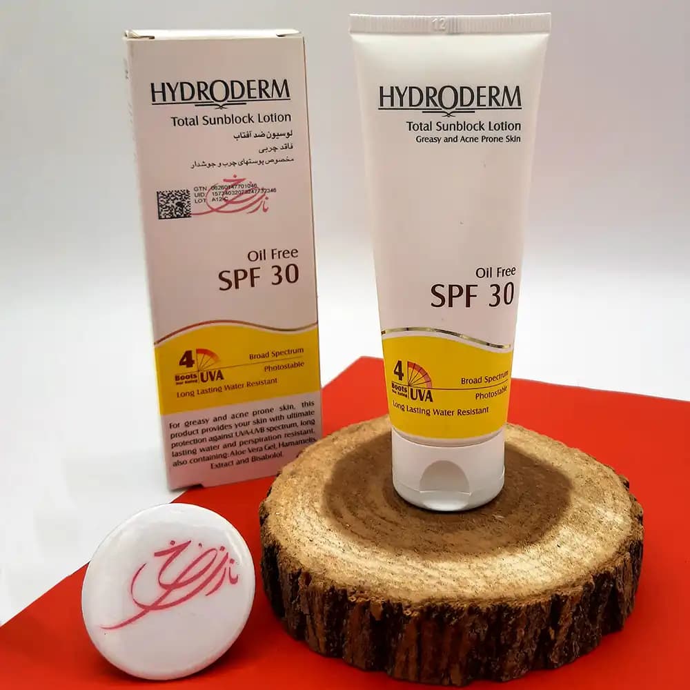 لوسیون ضد آفتاب HYDRODERM هیدرودرم SPF 30 مخصوص پوست چرب و جوشدار حجم 75 میلی لیتر