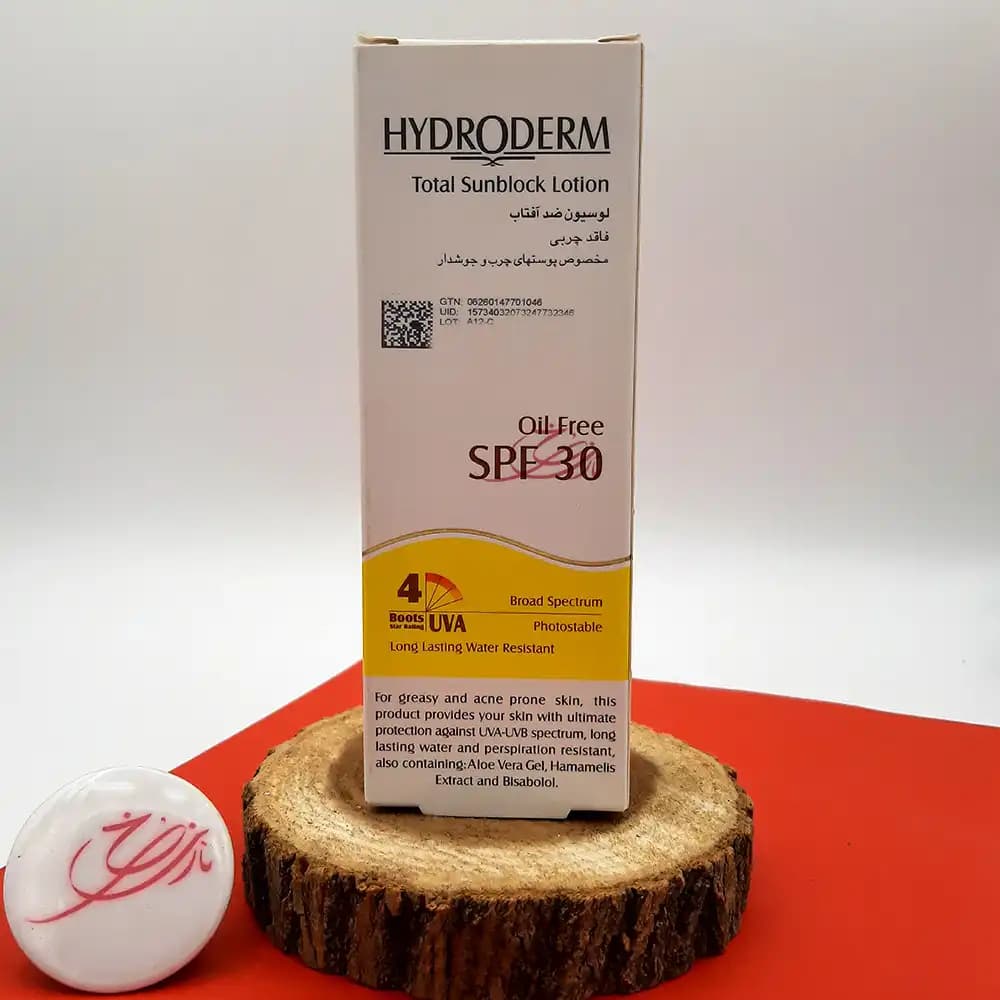 لوسیون ضد آفتاب HYDRODERM هیدرودرم SPF 30 مخصوص پوست چرب و جوشدار حجم 75 میلی لیتر — تصویر ۴