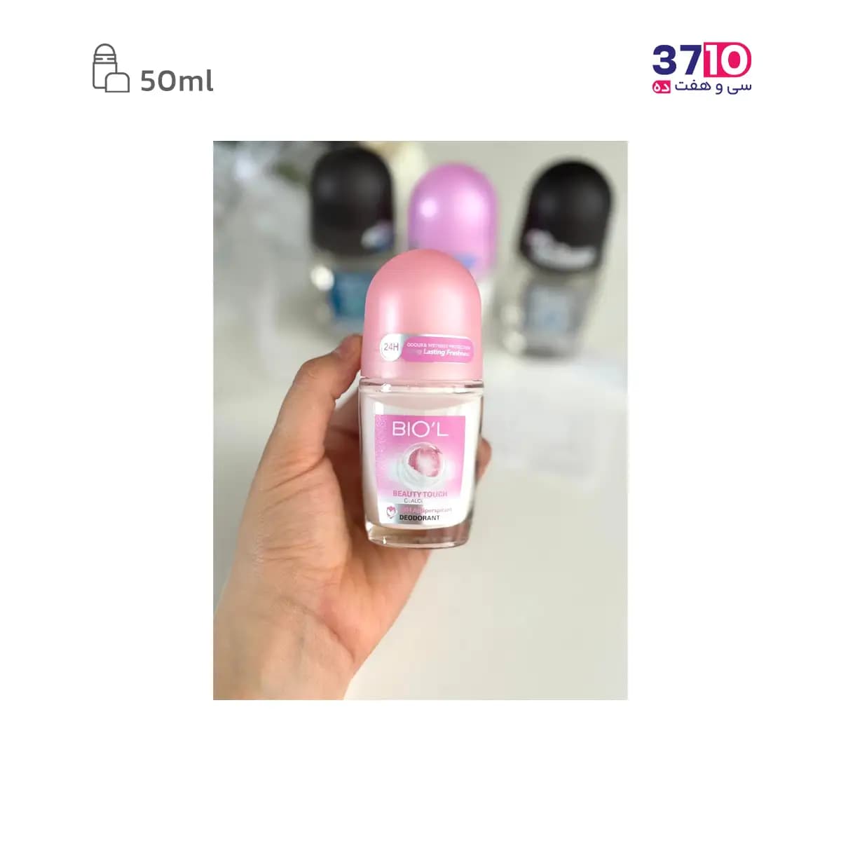 رول ضد تعریق و خوشبوکننده بدن زنانه بیول مدل Beauty Touch حجم 50 میلی لیتر — تصویر ۴