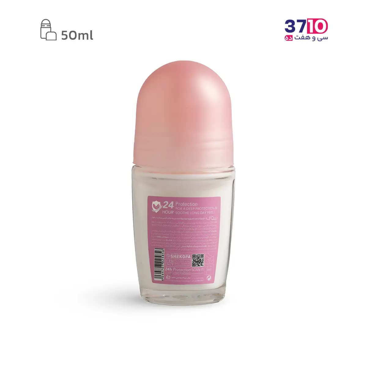 رول ضد تعریق و خوشبوکننده بدن زنانه بیول مدل Beauty Touch حجم 50 میلی لیتر — تصویر ۲