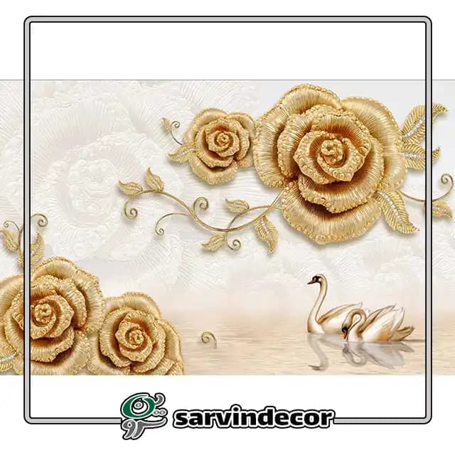 پرده زبرا سه بعدی گل طلایی و مرغابی کد T371 — تصویر ۳