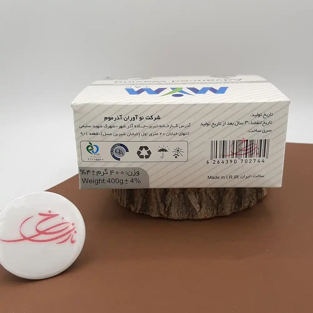 موم موبر سکه ای نقره ای میم تک MIM TAK بسته 20 عددی – 400 گرم — تصویر ۴