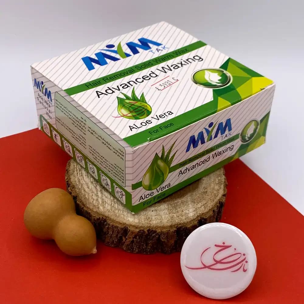 وکس سکه ای صورت میم تک MIM TAK مدل آلوئه ورا بسته ۲۰ عددی (مخصوص پوست حساس) وزن 400 گرمی