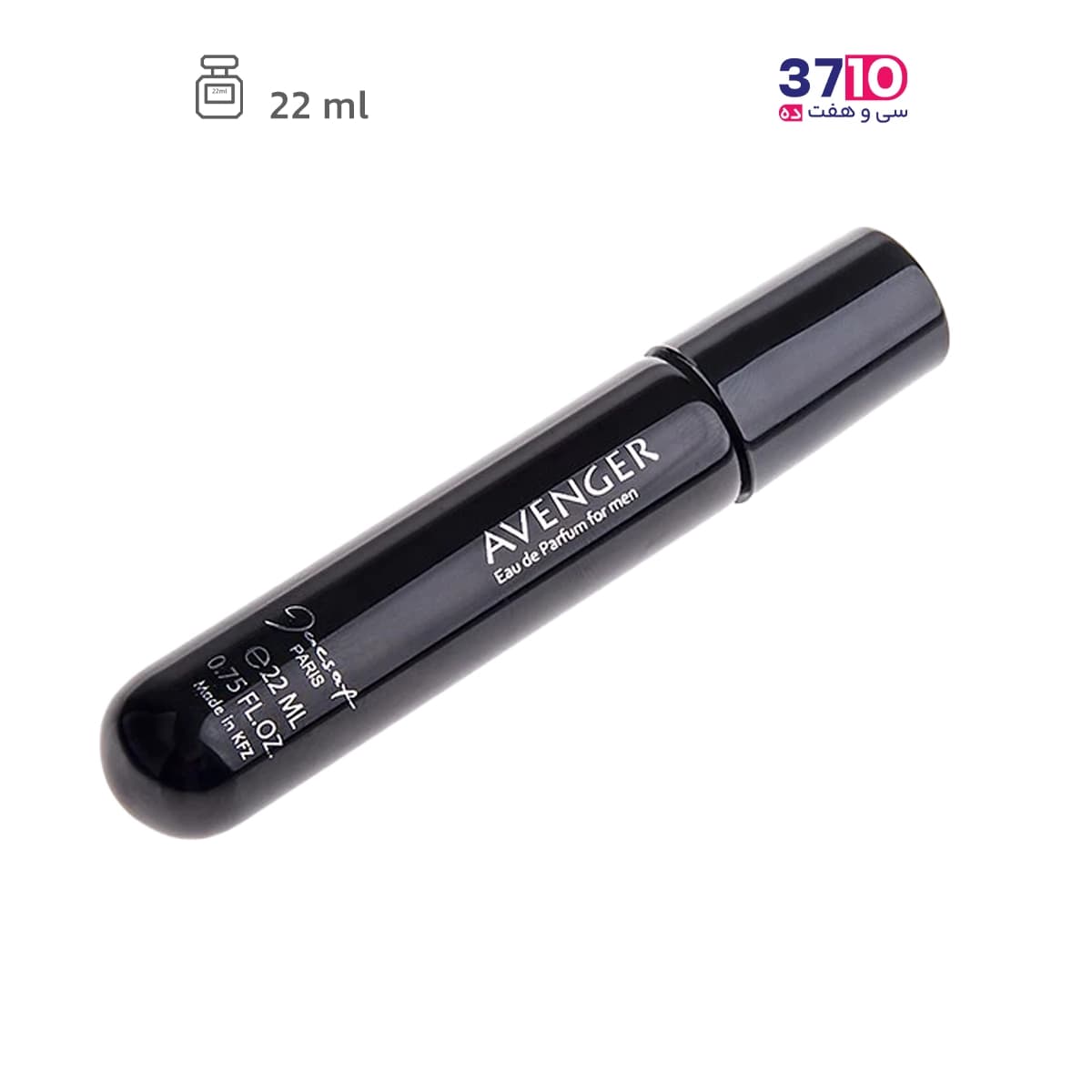 عطر جیبی مردانه ژک‌‌ ساف مدل اونجر Avenger — تصویر ۵