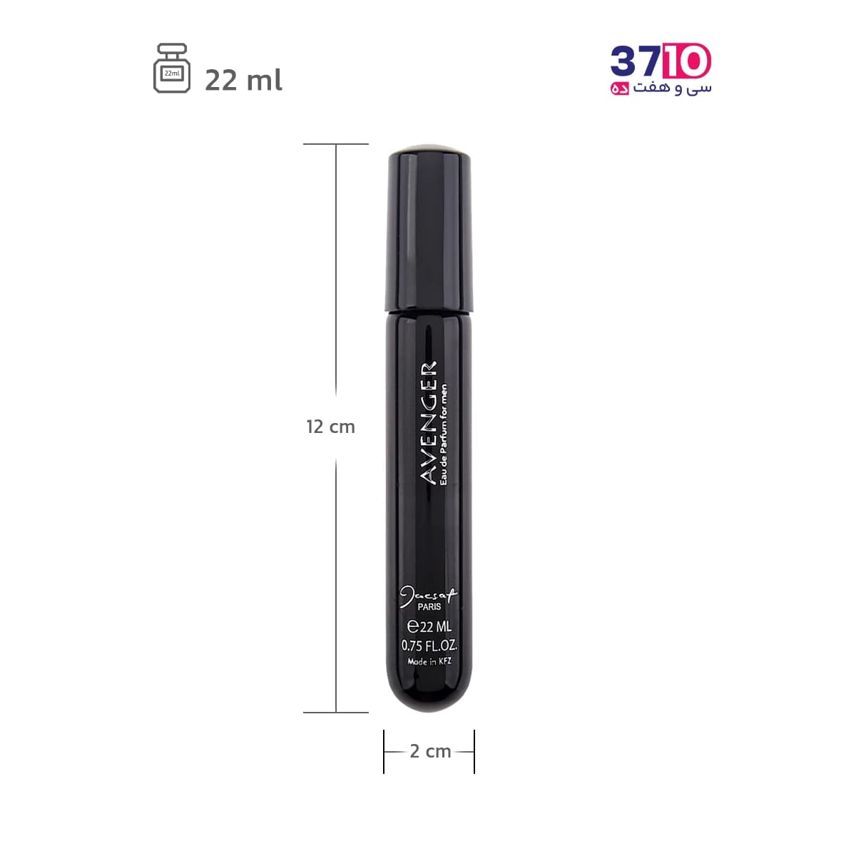عطر جیبی مردانه ژک‌‌ ساف مدل اونجر Avenger — تصویر ۲