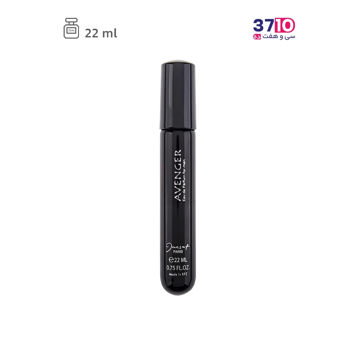 عطر جیبی مردانه ژک‌‌ ساف مدل اونجر Avenger