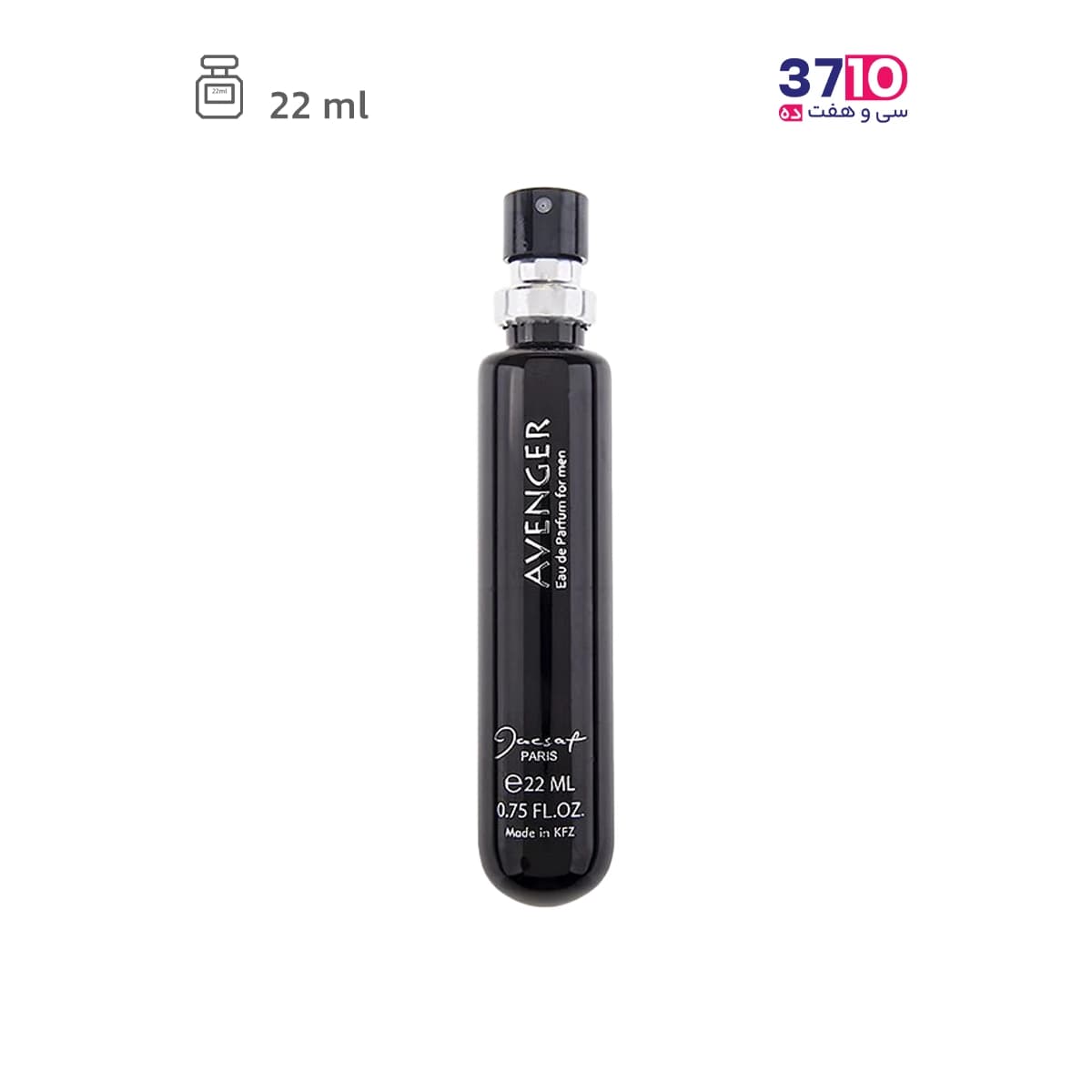 عطر جیبی مردانه ژک‌‌ ساف مدل اونجر Avenger — تصویر ۳